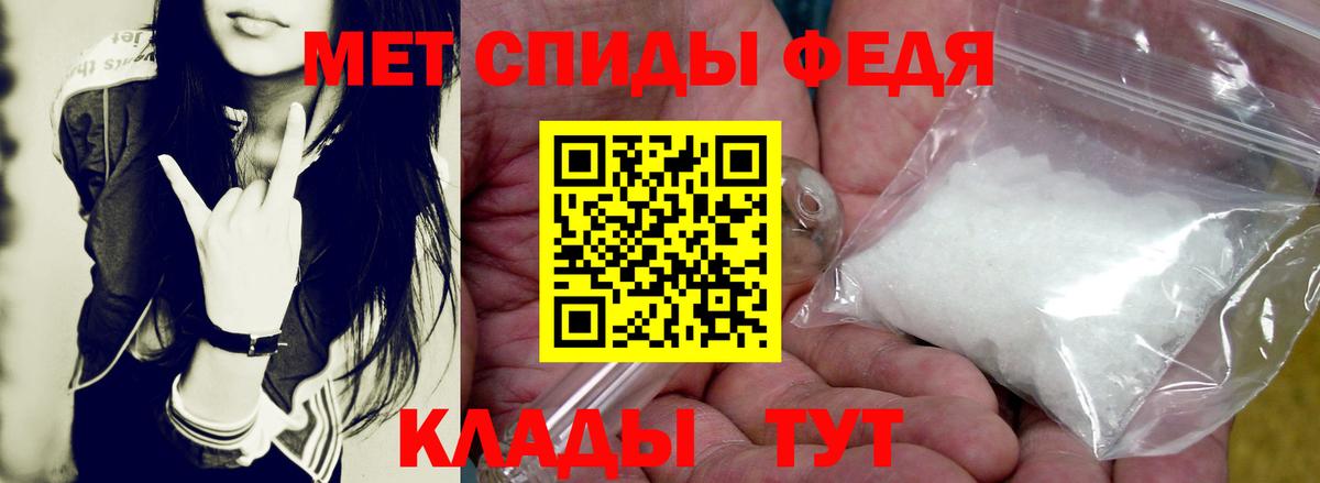 Амфетамин  Амфетамин  Гудермес  Вход с VPN  Амфетамин 98% 