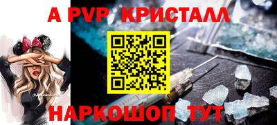 MDMA Premium VHQ Малоярославец