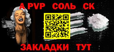 MDMA Premium VHQ Малоярославец
