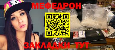 ECSTASY Малгобек