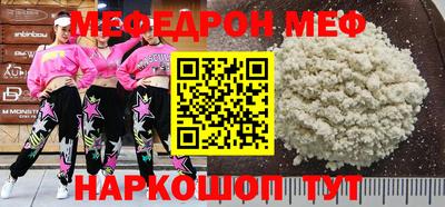 ECSTASY Малгобек