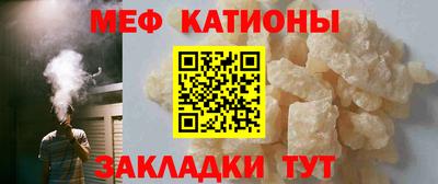 ECSTASY Малгобек