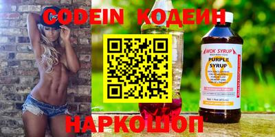 MDMA Premium VHQ Малоярославец