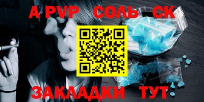 MDMA Premium VHQ Малоярославец
