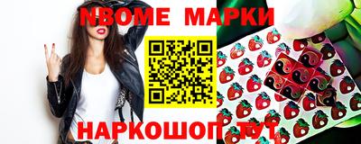 MDMA Premium VHQ Малоярославец
