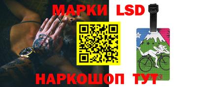 ECSTASY Малгобек