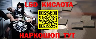 ECSTASY Малгобек