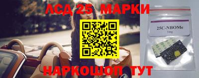 ALPHA-PVP Мариинск