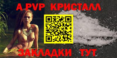 ECSTASY Малгобек