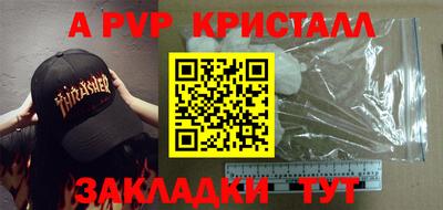 MDMA Premium VHQ Малоярославец