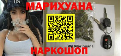 MDMA Premium VHQ Малоярославец