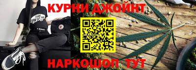 ALPHA-PVP Мариинск