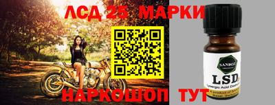 MDMA Premium VHQ Малоярославец