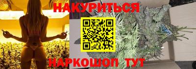 ALPHA-PVP Мариинск