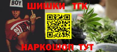 MDMA Premium VHQ Малоярославец