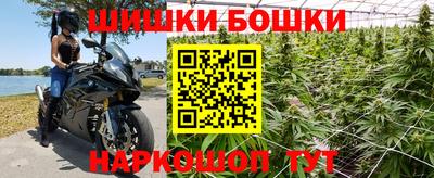 ALPHA-PVP Мариинск