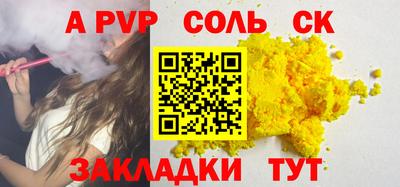 ECSTASY Малгобек