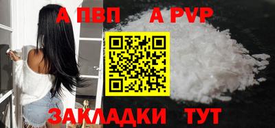 MDMA Premium VHQ Малоярославец