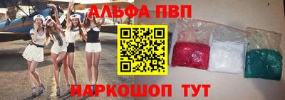 MDMA Premium VHQ Малоярославец