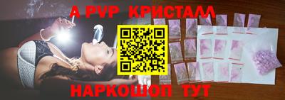 ECSTASY Малгобек