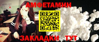 MDMA Premium VHQ Малоярославец