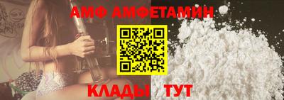 MDMA Premium VHQ Малоярославец