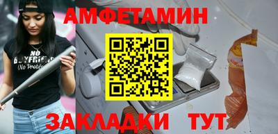 ECSTASY Малгобек