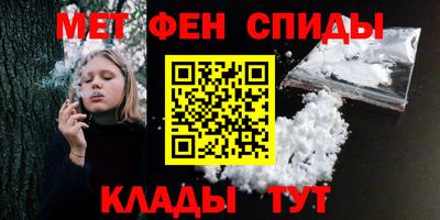 ECSTASY Малгобек
