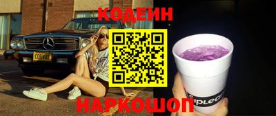 ECSTASY Малгобек
