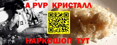 ECSTASY Малгобек