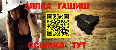 ECSTASY Малгобек