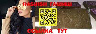 MDMA Premium VHQ Малоярославец