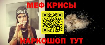 MDMA Premium VHQ Малоярославец