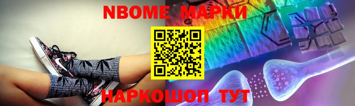 Лсд 25 экстази кислота  ЛСД экстази  ЛСД экстази кислота  Гудермес  Вход с VPN 